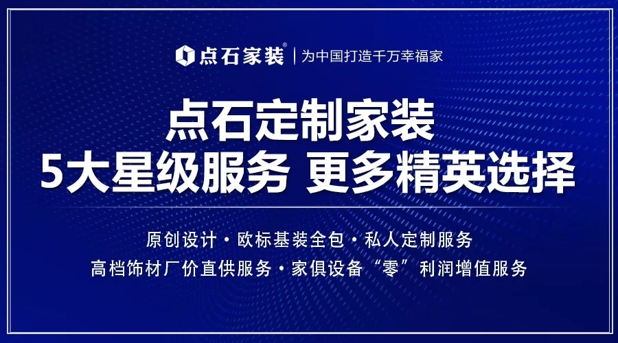 &#21315;&#20159;&#23448;&#32593;&#45;&#21315;&#20159;&#40;&#20013;&#22269;&#41;&#19968;&#31449;&#24335;&#26381;&#21153;&#23448;&#32593;