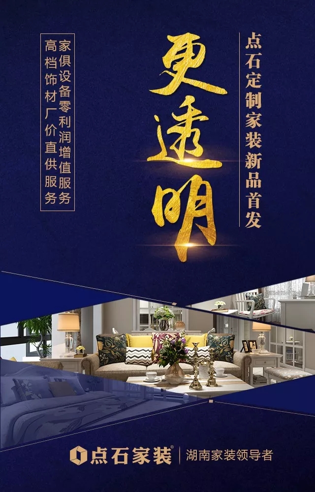 &#21315;&#20159;&#23448;&#32593;&#45;&#21315;&#20159;&#40;&#20013;&#22269;&#41;&#19968;&#31449;&#24335;&#26381;&#21153;&#23448;&#32593;