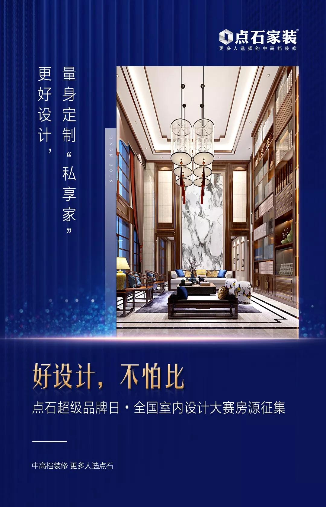 &#21315;&#20159;&#23448;&#32593;&#45;&#21315;&#20159;&#40;&#20013;&#22269;&#41;&#19968;&#31449;&#24335;&#26381;&#21153;&#23448;&#32593;