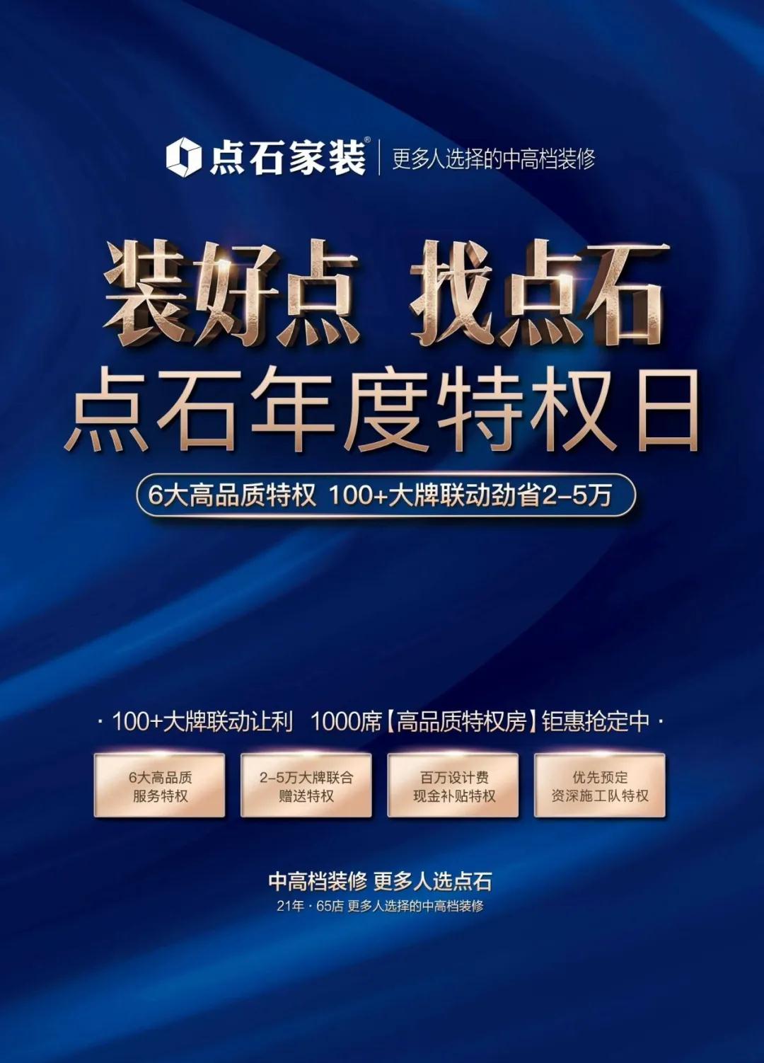 &#21315;&#20159;&#23448;&#32593;&#45;&#21315;&#20159;&#40;&#20013;&#22269;&#41;&#19968;&#31449;&#24335;&#26381;&#21153;&#23448;&#32593;