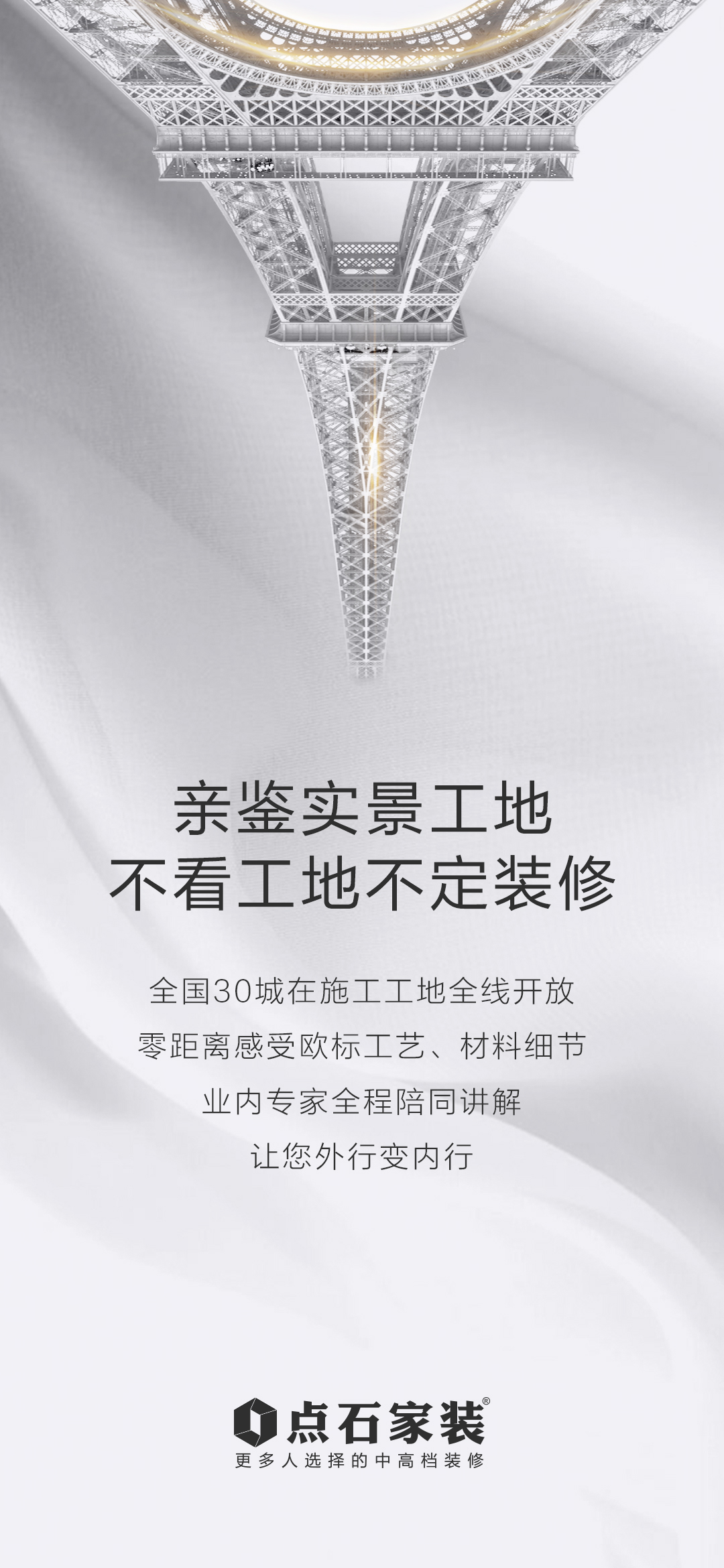 &#21315;&#20159;&#23448;&#32593;&#45;&#21315;&#20159;&#40;&#20013;&#22269;&#41;&#19968;&#31449;&#24335;&#26381;&#21153;&#23448;&#32593;