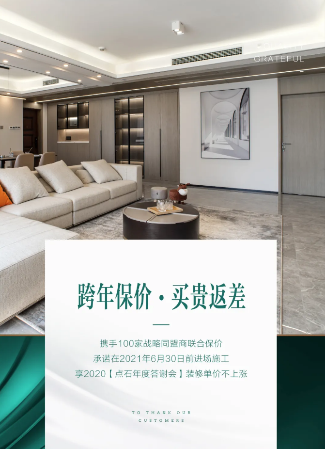 &#21315;&#20159;&#23448;&#32593;&#45;&#21315;&#20159;&#40;&#20013;&#22269;&#41;&#19968;&#31449;&#24335;&#26381;&#21153;&#23448;&#32593;