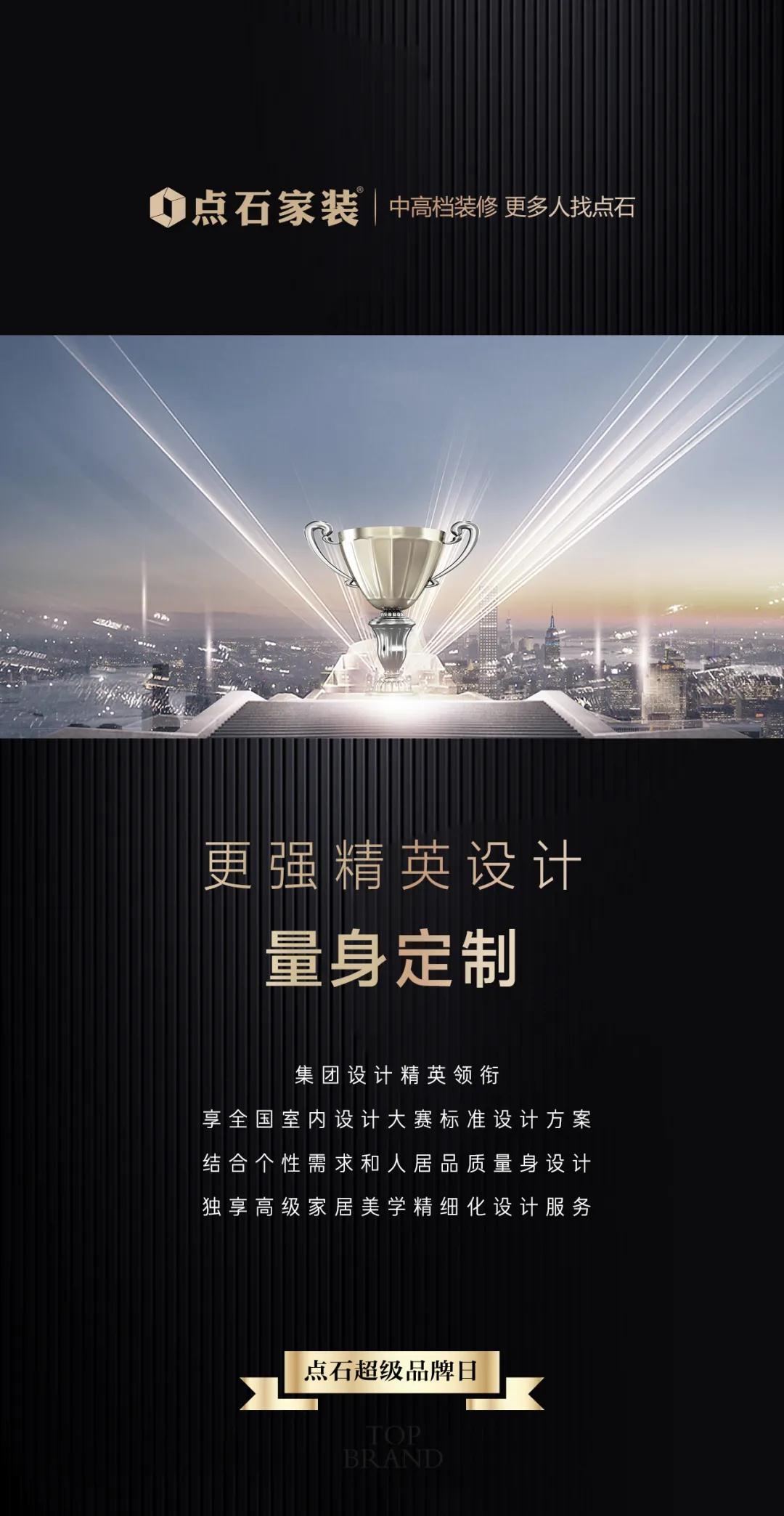 &#21315;&#20159;&#23448;&#32593;&#45;&#21315;&#20159;&#40;&#20013;&#22269;&#41;&#19968;&#31449;&#24335;&#26381;&#21153;&#23448;&#32593;