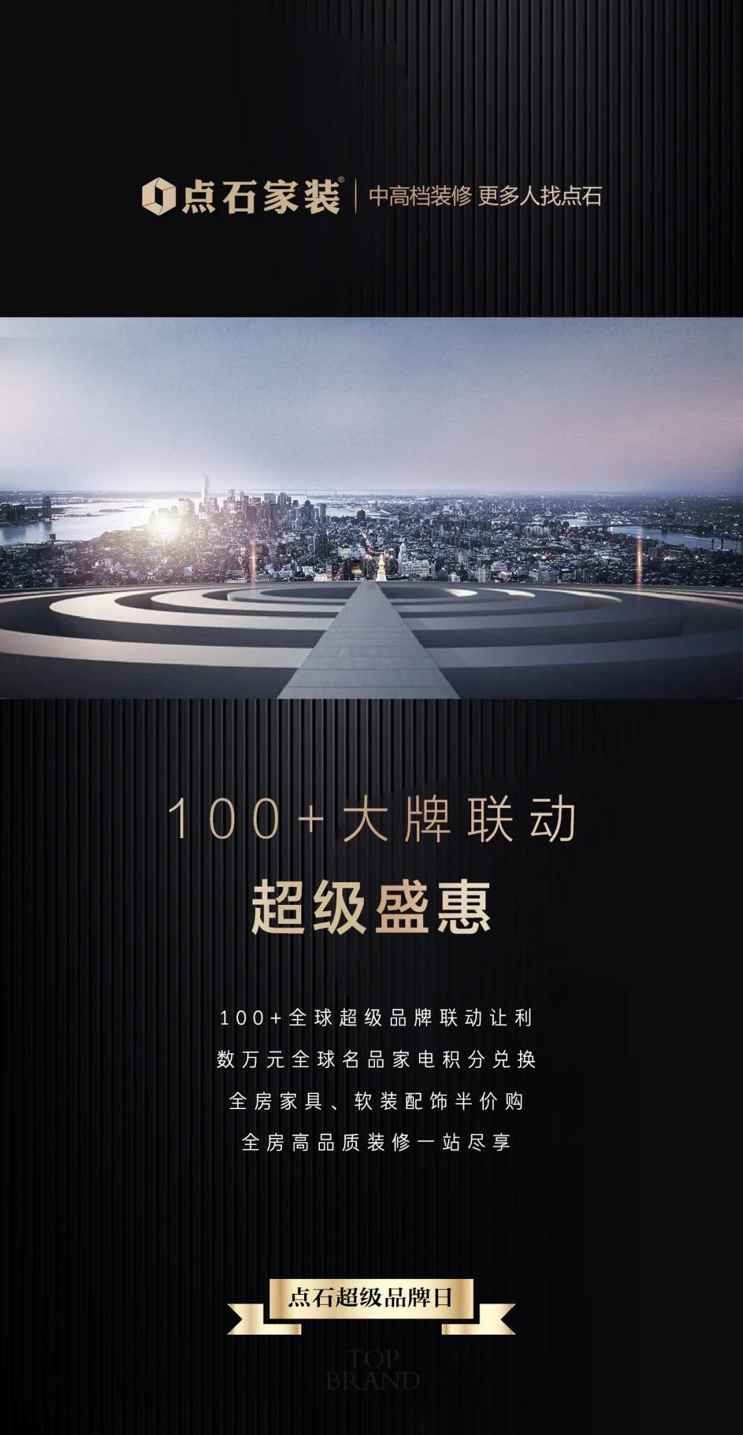 &#21315;&#20159;&#23448;&#32593;&#45;&#21315;&#20159;&#40;&#20013;&#22269;&#41;&#19968;&#31449;&#24335;&#26381;&#21153;&#23448;&#32593;