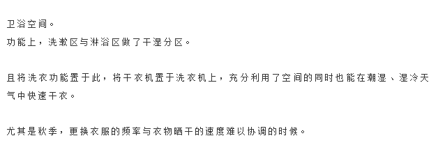&#21315;&#20159;&#23448;&#32593;&#45;&#21315;&#20159;&#40;&#20013;&#22269;&#41;&#19968;&#31449;&#24335;&#26381;&#21153;&#23448;&#32593;