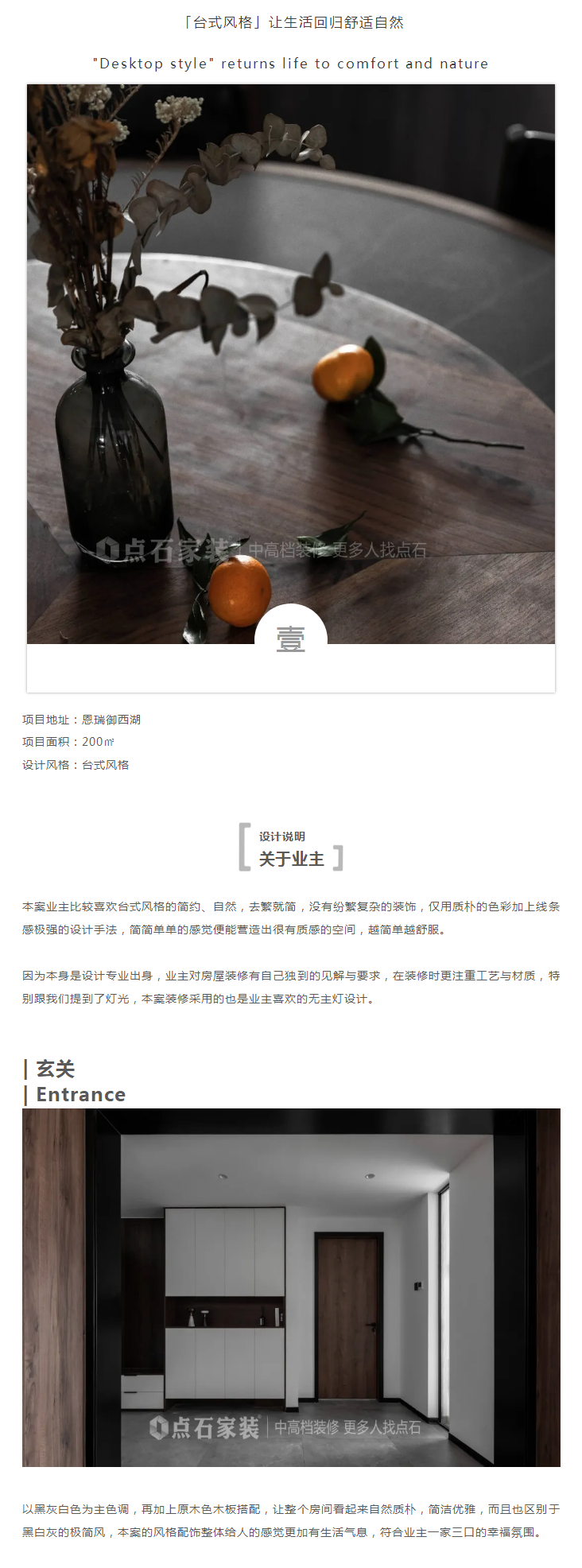 &#21315;&#20159;&#23448;&#32593;&#45;&#21315;&#20159;&#40;&#20013;&#22269;&#41;&#19968;&#31449;&#24335;&#26381;&#21153;&#23448;&#32593;