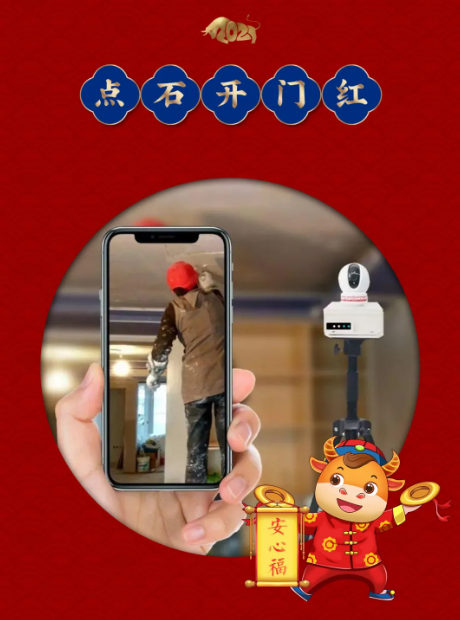 &#21315;&#20159;&#23448;&#32593;&#45;&#21315;&#20159;&#40;&#20013;&#22269;&#41;&#19968;&#31449;&#24335;&#26381;&#21153;&#23448;&#32593;