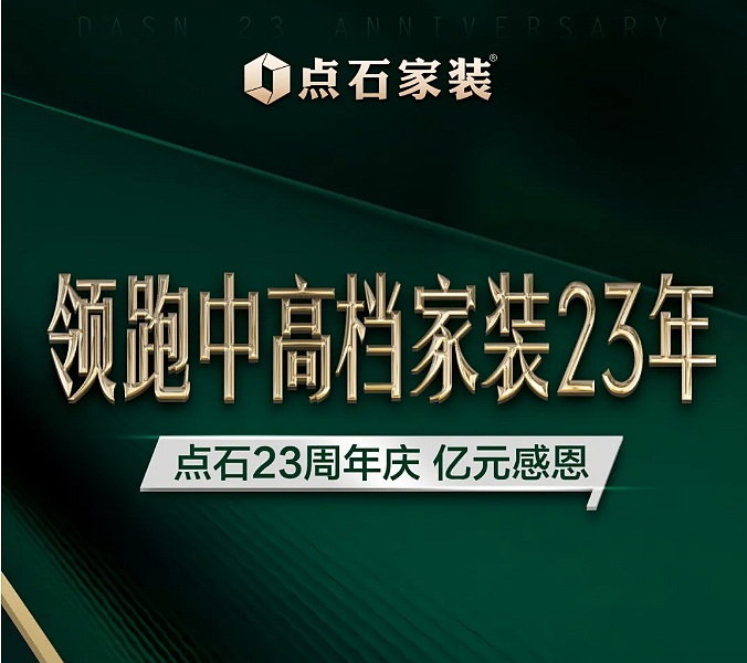 &#21315;&#20159;&#23448;&#32593;&#45;&#21315;&#20159;&#40;&#20013;&#22269;&#41;&#19968;&#31449;&#24335;&#26381;&#21153;&#23448;&#32593;