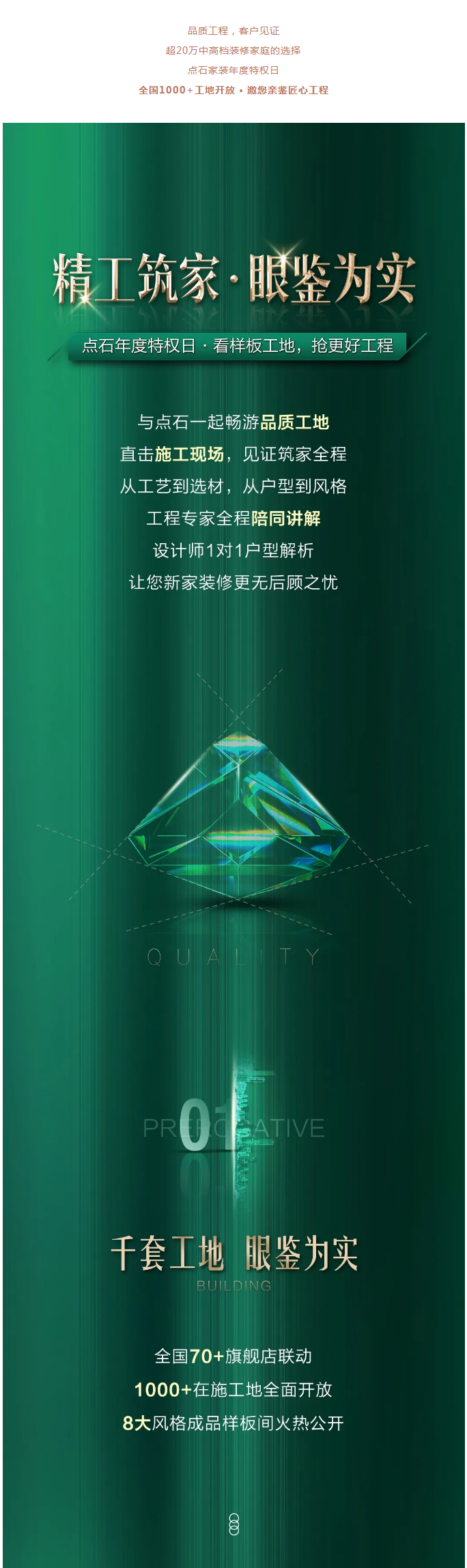 &#21315;&#20159;&#23448;&#32593;&#45;&#21315;&#20159;&#40;&#20013;&#22269;&#41;&#19968;&#31449;&#24335;&#26381;&#21153;&#23448;&#32593;