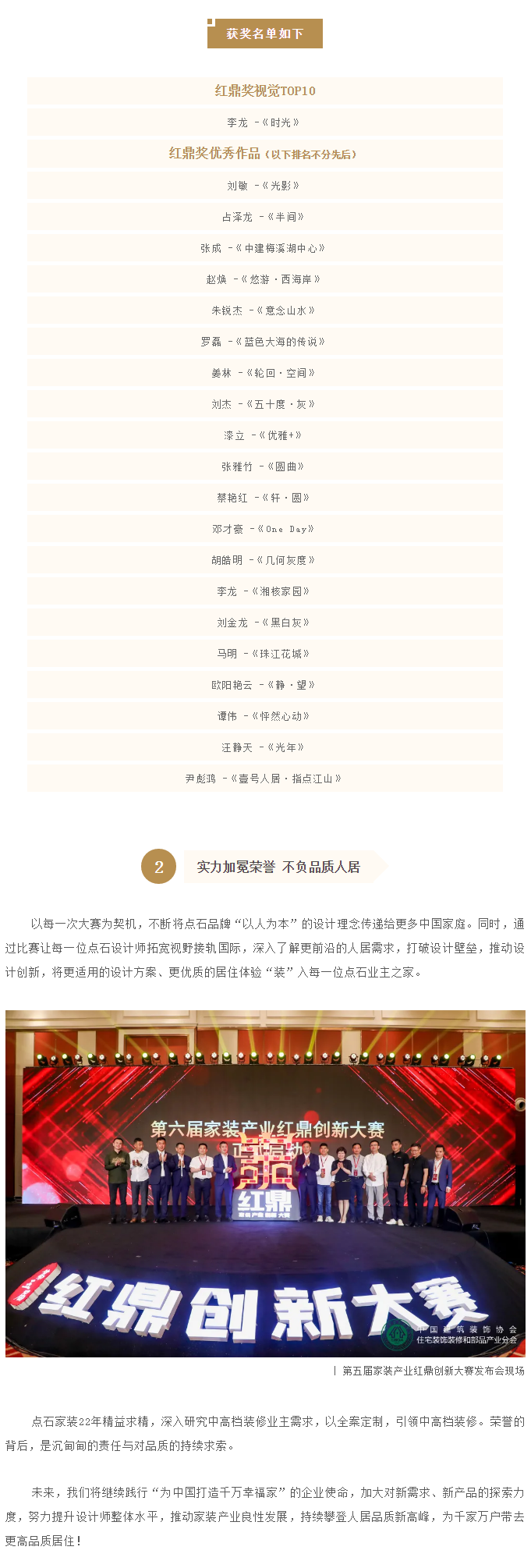 &#21315;&#20159;&#23448;&#32593;&#45;&#21315;&#20159;&#40;&#20013;&#22269;&#41;&#19968;&#31449;&#24335;&#26381;&#21153;&#23448;&#32593;