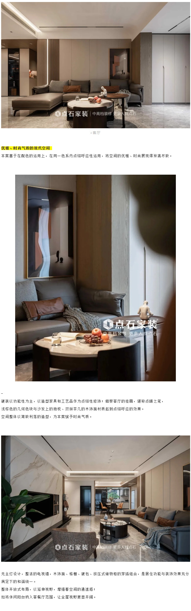&#21315;&#20159;&#23448;&#32593;&#45;&#21315;&#20159;&#40;&#20013;&#22269;&#41;&#19968;&#31449;&#24335;&#26381;&#21153;&#23448;&#32593;