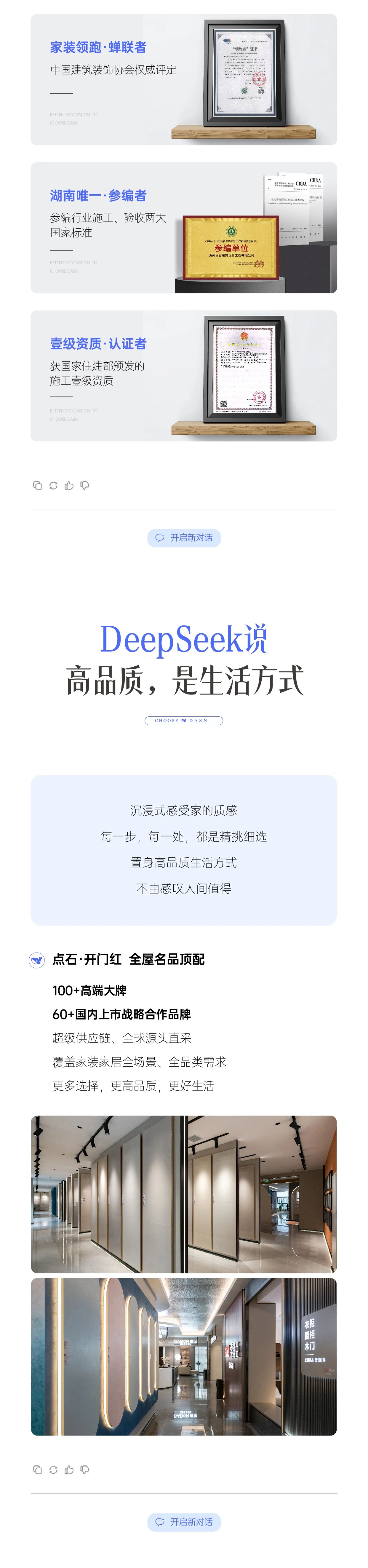 &#21315;&#20159;&#23448;&#32593;&#45;&#21315;&#20159;&#40;&#20013;&#22269;&#41;&#19968;&#31449;&#24335;&#26381;&#21153;&#23448;&#32593;