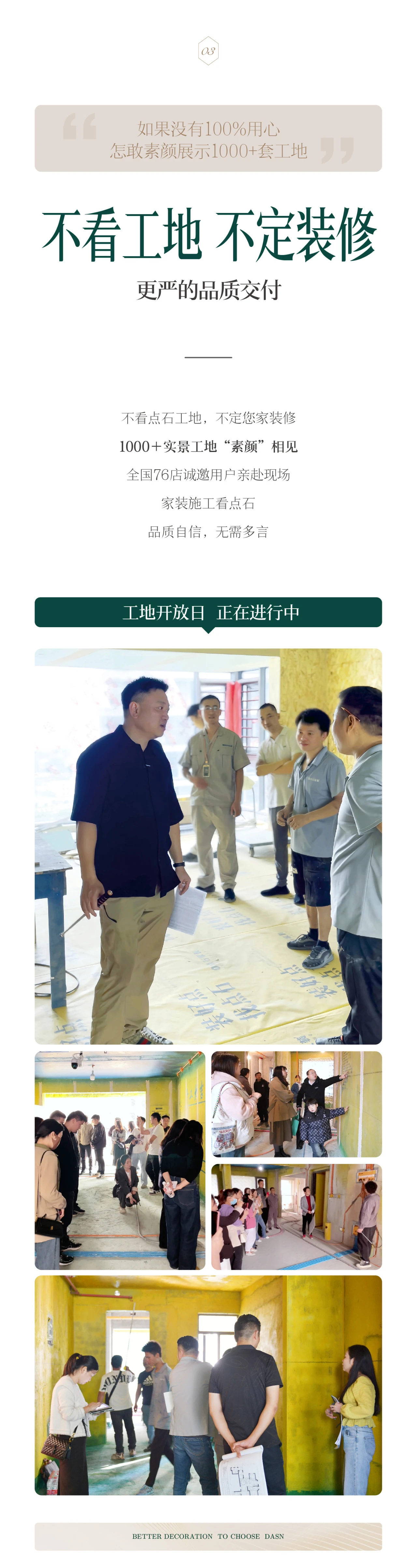 &#21315;&#20159;&#23448;&#32593;&#45;&#21315;&#20159;&#40;&#20013;&#22269;&#41;&#19968;&#31449;&#24335;&#26381;&#21153;&#23448;&#32593;